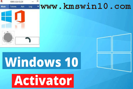 KMS Windows 10 Activator